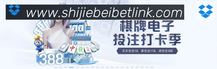 App 展示图
